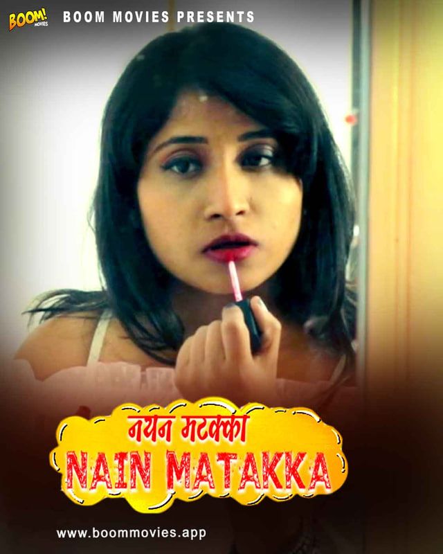 Nayan Mataka (2024) Hindi BoomMovies Short Films